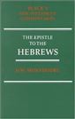 Epistle to the Hebrews